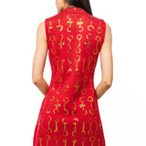 Red & Gold Horse Bit Button Up Knit Sleeveless Collar Dress | Queen Of Sparkles